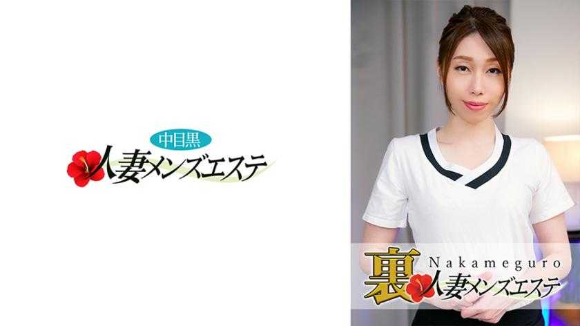 PaliVideo - เมียชาวบ้านตากลม ชอบโดนผสมพันธุ์ - Miharu