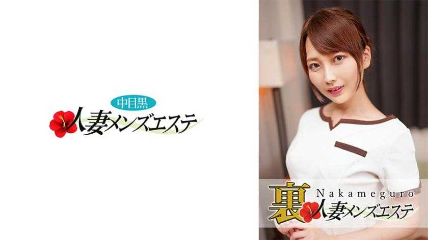 PaliVideo - เมียชาวบ้านตากลม ชอบโดนผสมพันธุ์ Kaho