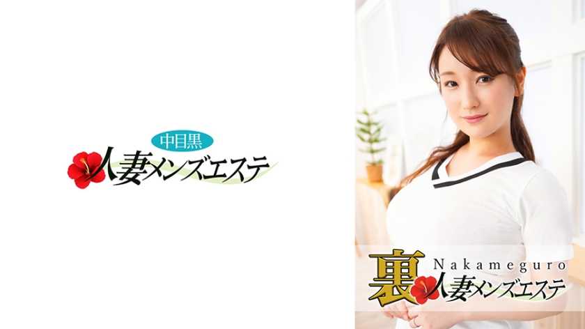 PaliVideo - เมื่อเมียผมบอกว่า ไปสมัครงานร้านซาลอนผู้ชาย