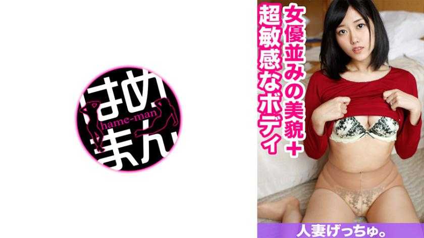 PaliVideo - ว่างไหมคะ มาเปิดใจคุยกันหน่อย	/เนเน่ (28) 1