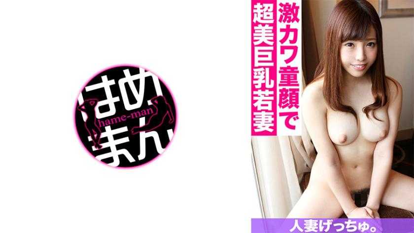 PaliVideo - Noa (20)