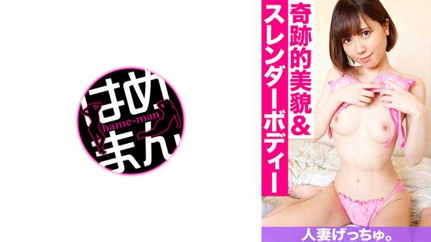 PaliVideo - 595CHNYM-144 คุณแม่หน้าใส แต่ในใจเธอนั้นเงี่ยน (28)