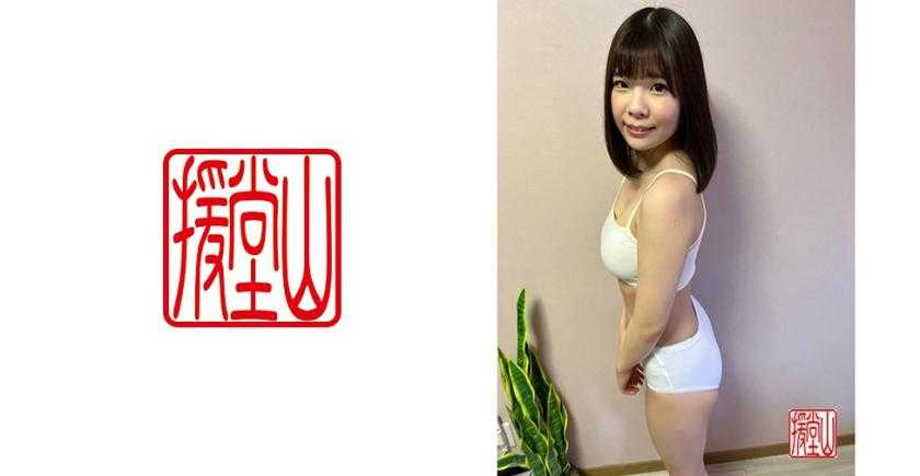 PaliVideo - โทโมมิ - จะถอดเอง หรือให้เราช่วยถอด3