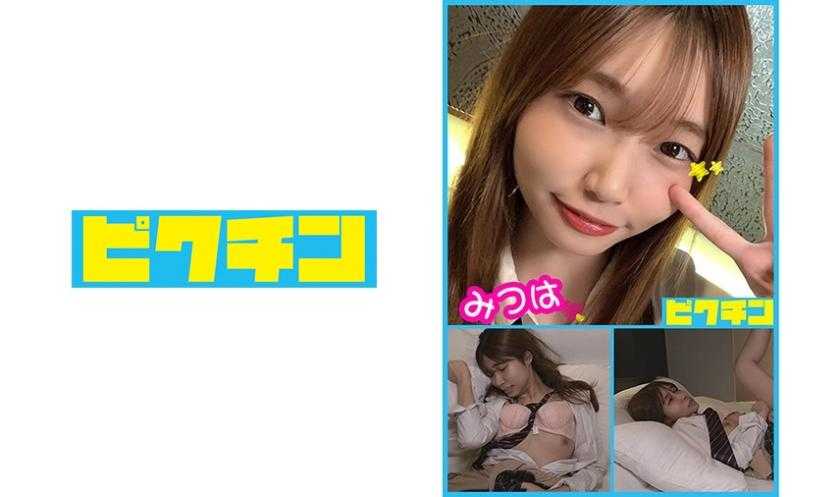 PaliVideo - เห็นถุงเท้านักเรียนแล้วมันเงี่ยน อยากเห็นกี