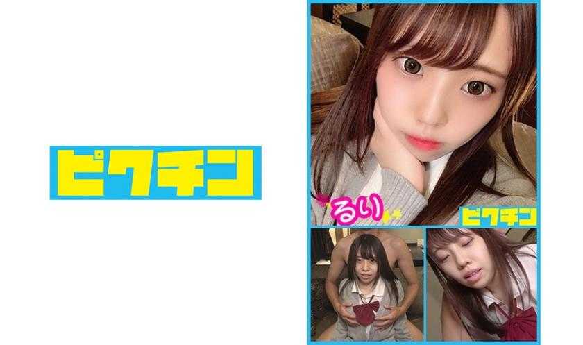 PaliVideo - ถ้าเย็ดเก่ง จะยอมให้แตกใน
