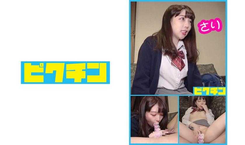 PaliVideo - หลักสูตร หลักเสียว ขอเลียกระเจี๊ยวหน่อยค่ะ