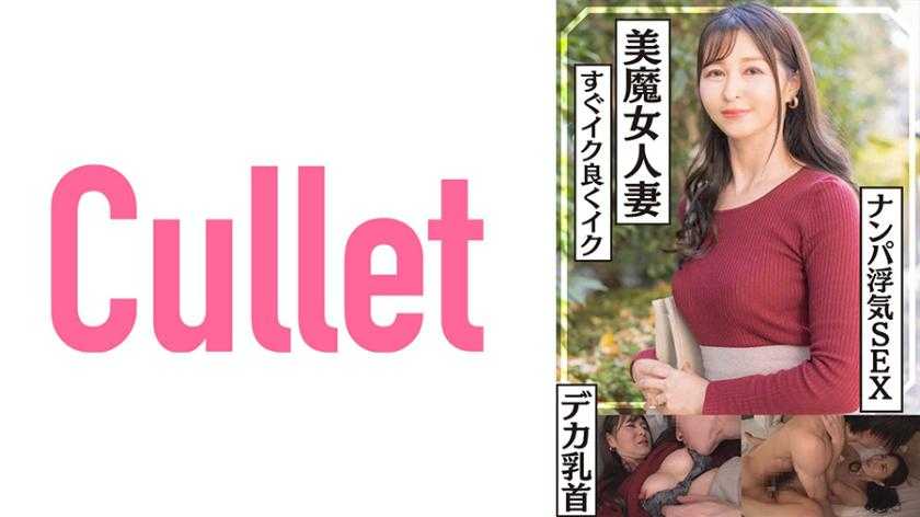 PaliVideo - 733CLT-037 ก้าวที่ดีในชีวิต คือก้าวเข้ามาคิสในใจหนู