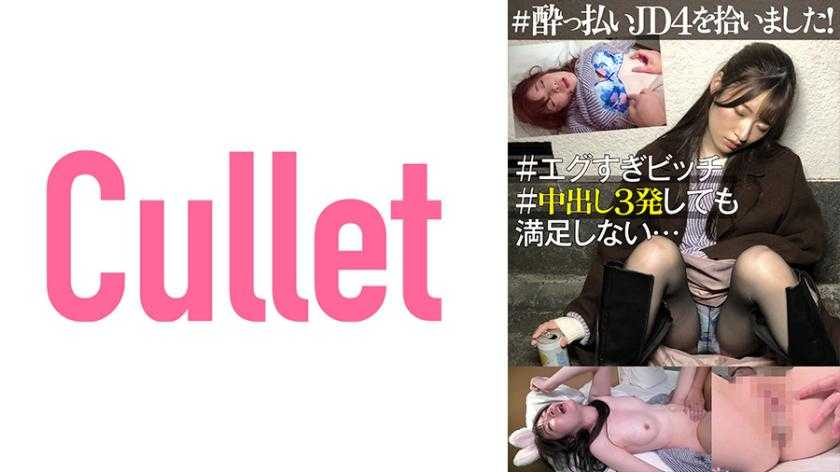 PaliVideo - หนังโป๊ 733CLT-047 นัดในช่องคลอด สอดแบบฉันหยิบจับ
