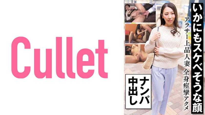 PaliVideo - แค่เห็นหน้าก็รู้ว่าเงี่ยน