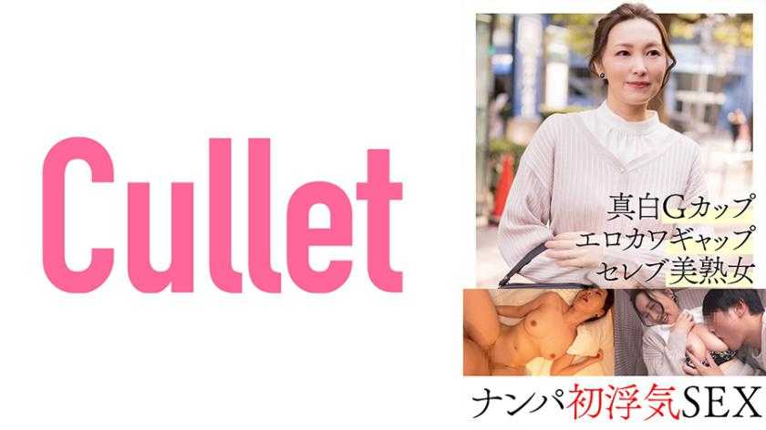 PaliVideo - สาวรุ่นใหญ่ แอบผัวมาโดนแตกในครั้งแรก