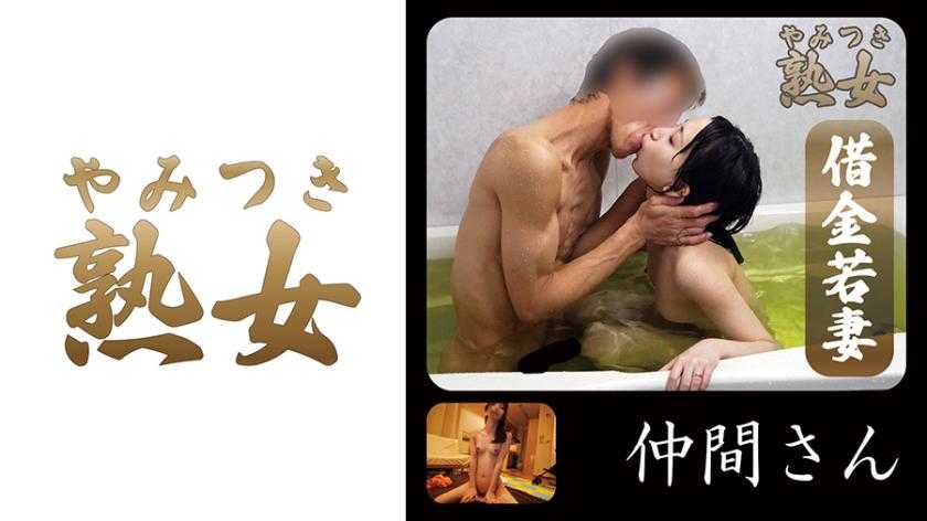 PaliVideo - เพื่อนกันมันทุกหยด 01