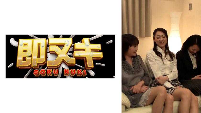 PaliVideo - สามสาวต่างอาชีพ แต่ชอบความเสียวเหมือนกัน