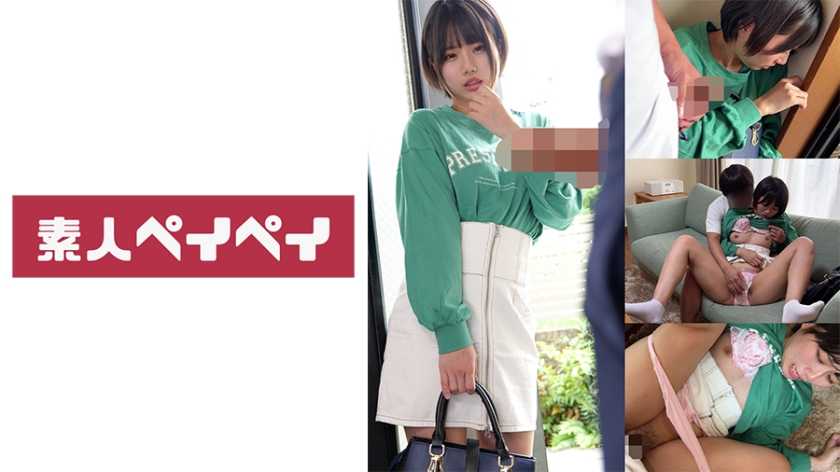 PaliVideo - อาร์จัง สายเขียว เสียวจนอยากเยี่ยวราด