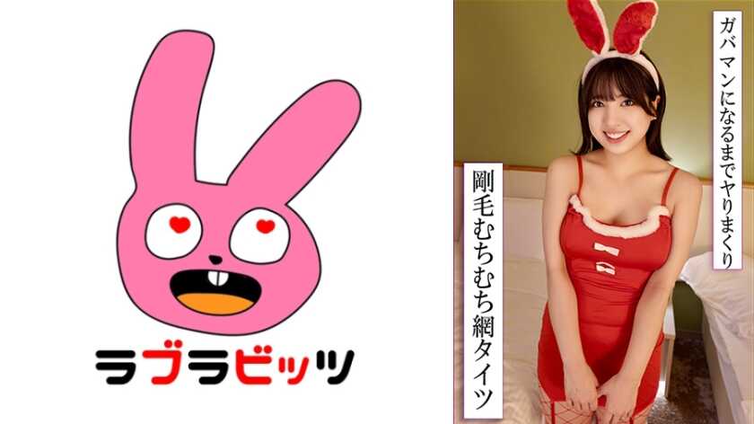 PaliVideo - เวดจี้จากหนุ่มอินเทอร์เน็ตบนร่างอวบอิ่มของเธอในคอสเพลย์เสื่อมทรามนอกใจ!