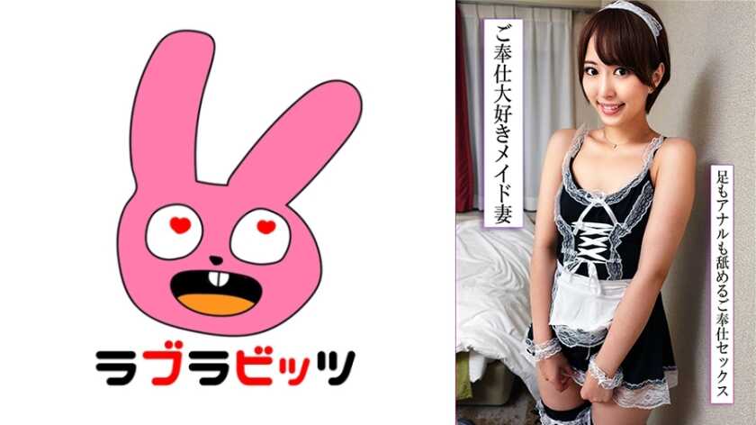 PaliVideo - เมดคอสเพลย์ภรรยาชาวอเมริกันโดนยั่วเร้าทรมานทั้งตัว แม้แต่ติ่งเสียว อย่างละเอียดในเซ็กซ์ปลดปล่อยความต้องการที่ไม่มีวันอิ่มเอม!