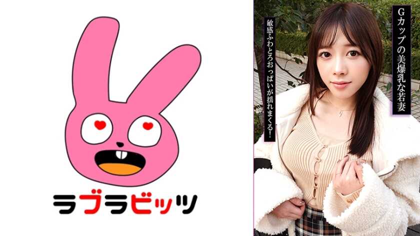 PaliVideo - ภรรยาสาวอกใหญ่คัพ G นอกใจ!? เล่นอกไม่รู้จบ ถูไถและแตกในแบบดิบ!