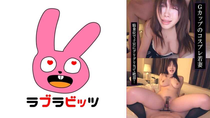 PaliVideo - คอสเพลย์นอกใจทำสาวเสียสติ! นมยักษ์ G-Cup กระเด้งรุนแรง น้ำหีทะลักไหลเยิ้มตอนโดนเย็ดสด!