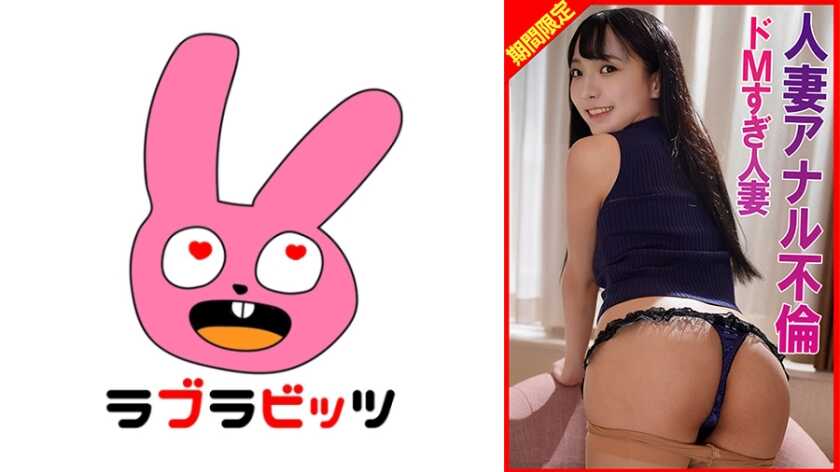 PaliVideo - เมียสุดมาโซค ถึงจุดสุดยอดในชู้สาวทางทวารหนัก