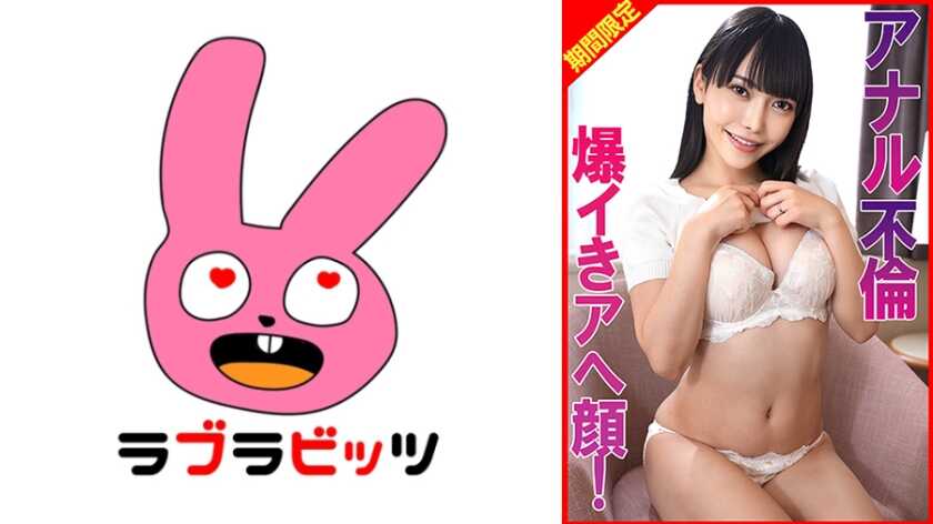 PaliVideo - อาเฮกาโอ จากการถึงจุดสุดยอดแบบระเบิดในความสัมพันธ์ทางทวาร!