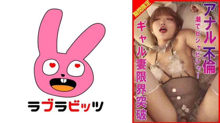 PaliVideo - เมียสาวนอกใจ โดนเย็ดตูด ฝ่าขีดจำกัด พ่นน้ำ splash splash!