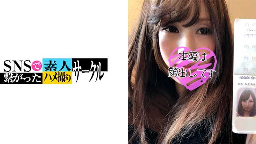 PaliVideo - เรย์(27)