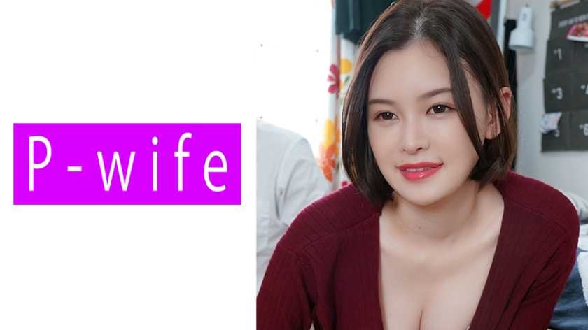 PaliVideo - ผมสั้นแบบเรา มัดใจนายได้ปะ