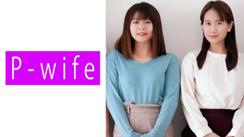 PaliVideo - แพ็คคู่พี่ไหวเหรอ