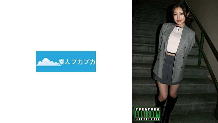 PaliVideo - ซายู