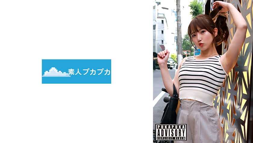 PaliVideo - ยูอา