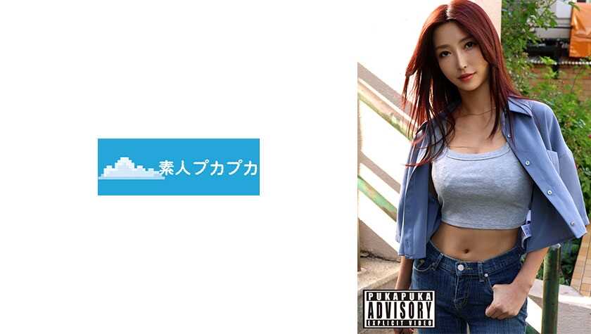 PaliVideo - เหนียวเหนอะหนะ