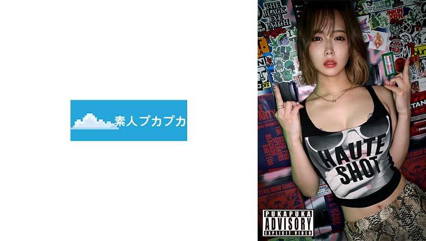 PaliVideo - รูปร่างร่างกาย