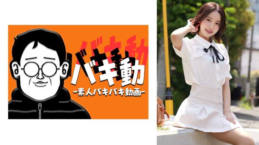 PaliVideo - มิซากิ