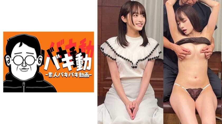 PaliVideo - ยูริ