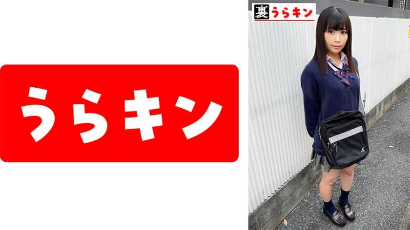 PaliVideo - มิโอริ