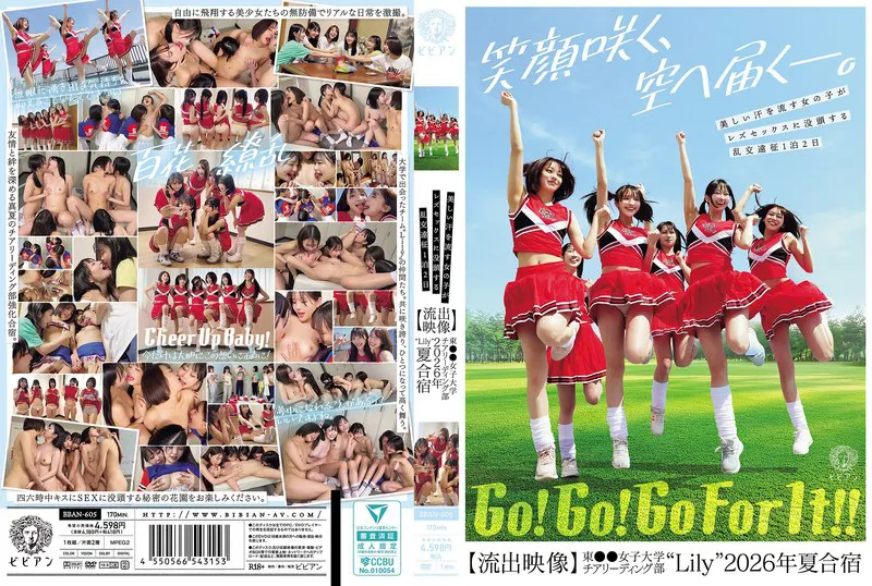 PaliVideo - สาวสวยเหงื่อแตกอาบตัว ดำดิ่งไปกับเซ็กส์เลสเบียนในค่ายฝึกซ้อมออร์กี้สุดเหวี่ยง 1 คืน 2 วัน [คลิปหลุด] สโมสรเชียร์ลีดเดอร์ 'Lily' มหาวิทยาลัยสตรีตะวันออก ค่ายฝึกซ้อมฤดูร้อน 2026