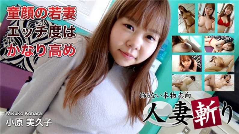 PaliVideo - เมียหน้าเด็ก มาลองดูสิ๊ว่าหีจะฟิตเหมือนเด็กไหม