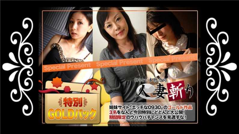 PaliVideo - ไม่รักไม่ดีไม่ต้องมาเย็ดกับฉัน 