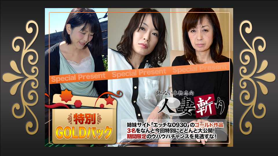 PaliVideo - รุ่นใหญ่จัดว่าเด็ด -เมียชาวบ้านร่านควยชู้