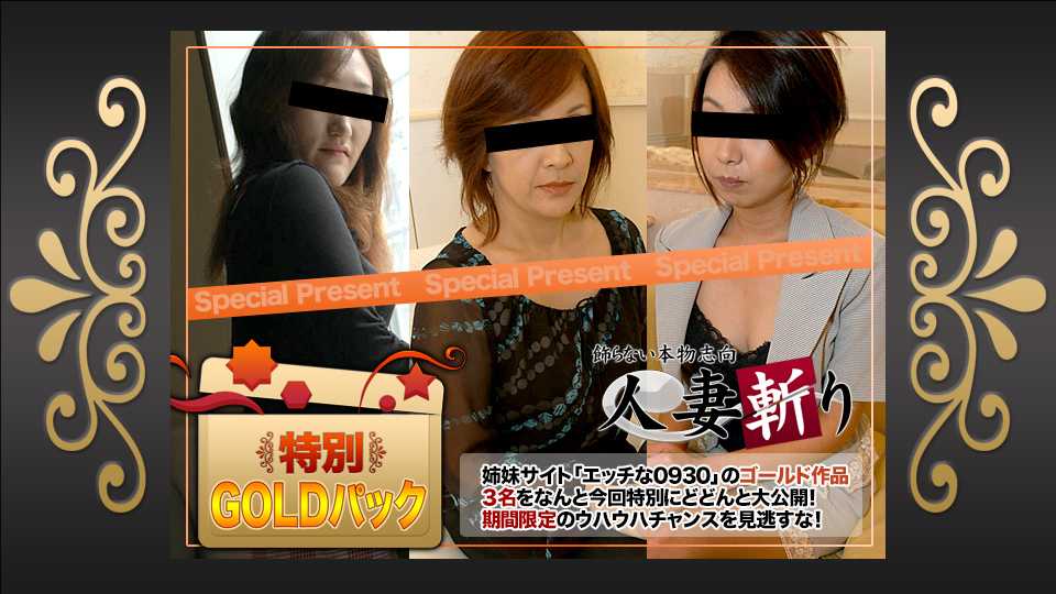 PaliVideo - คู่หูสายเสียว