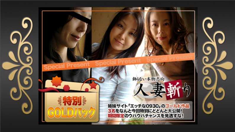PaliVideo - เย็ดกับพี่แล้วลืมผัวแน่นอน~