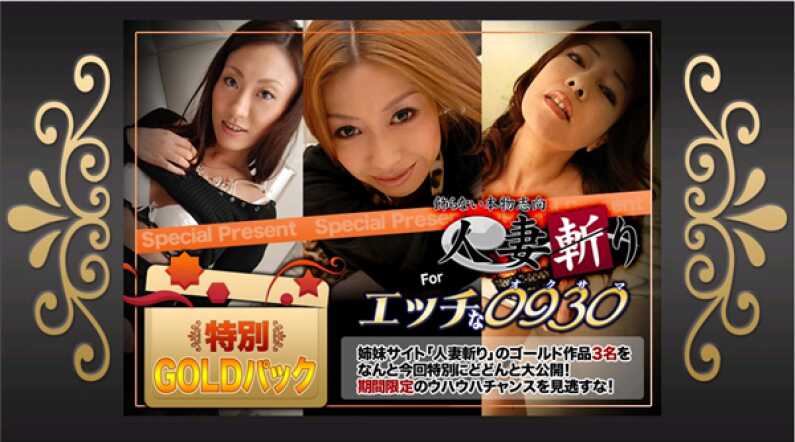 PaliVideo - คลิปเก่าเอามาเสียวใหม่ 20