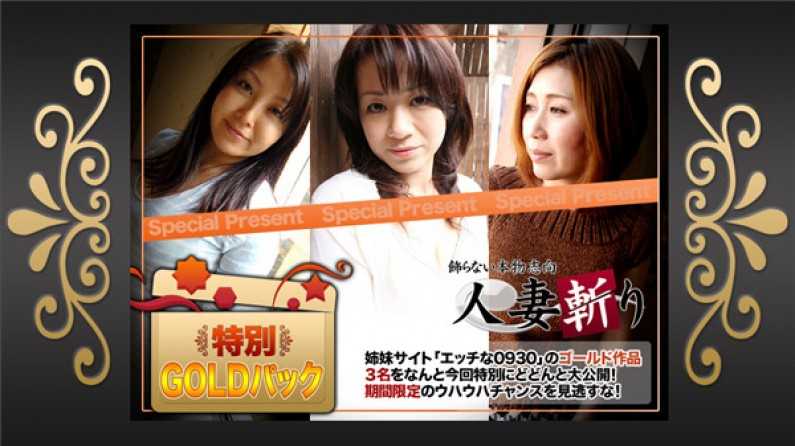 PaliVideo - รักเสียวแต่งงานเพื่อขัดดอกให้ผัวหนุ่ม