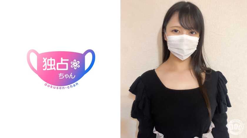PaliVideo - 【การเลี้ยงดูดีแสดงออกที่หน้าอก!】 ร่างกายหน้าอกอวบแน่นระเบิดที่ผู้ชายปรารถนา! หยาบคายเกินไปสำหรับหีชนชั้นสูงที่ถูกปกป้อง! 【Nano (23)】