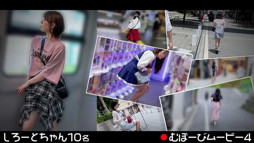 PaliVideo - มูโบบี้ หนัง 4