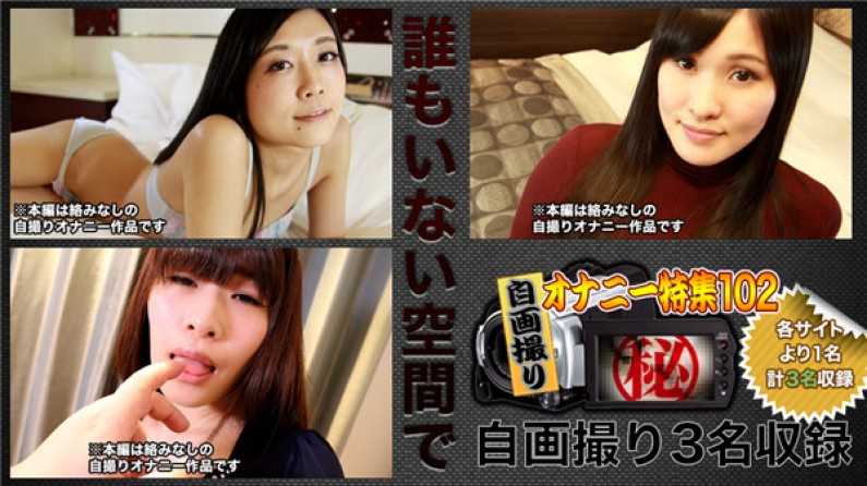 PaliVideo - ดุ้นเสียวอัตโนมัติของพี่สาวเอวเทวดา