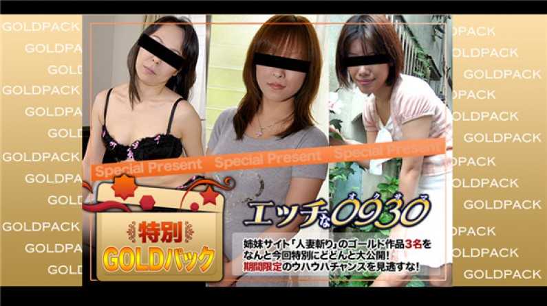 PaliVideo - หนังผู้ใหญ่เยาวชนวัย20 กำลังเงี่ยน 