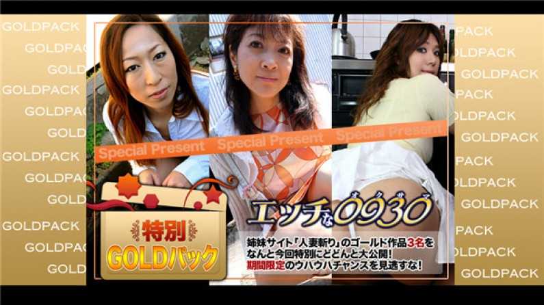PaliVideo - หลอกเย็ดเพื่อนพนักงานสาว เสียวต่อไม่รอแล้วน่ะ