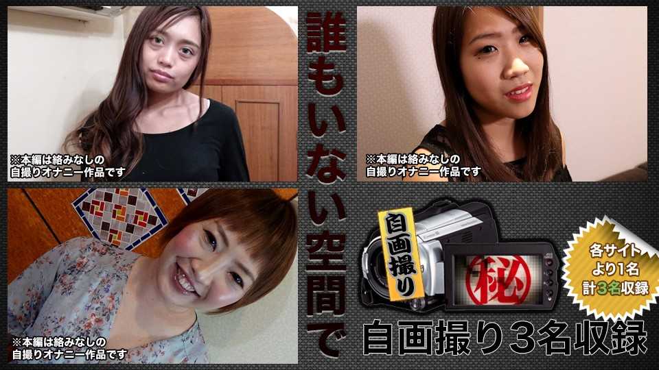 PaliVideo - ซีรี่ย์พิเศษ! พี่สาวนมโต โชว์ดีให้เด็กดม