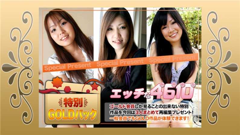 PaliVideo - สาวเด็ดจากทางบ้าน แพ็คคู่