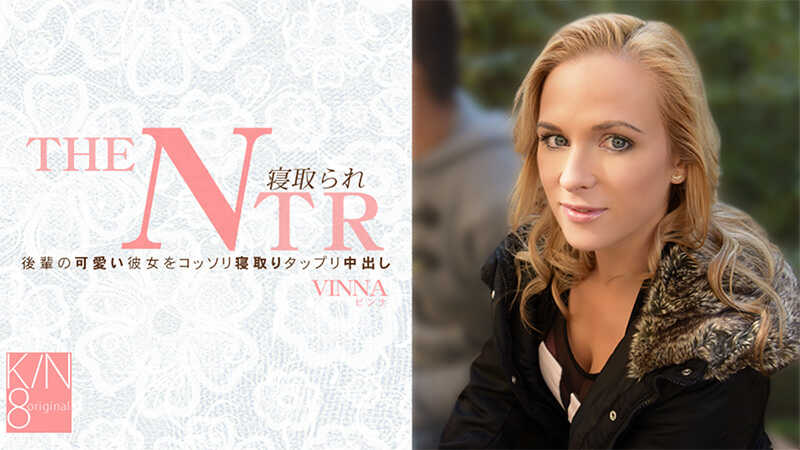 PaliVideo - แอบขโมยแฟนสาวน่ารักของรุ่นน้องแล้วแตกในใส่เธอเพียบ - Netorare THE NTR - Binna